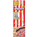 Sticker FRONT Compact 4 (as from machine with 200 cups)